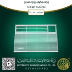 وجه مكيف يورك قديم